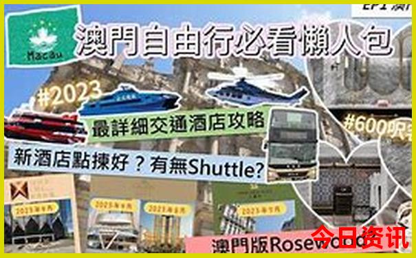 张掖旅游必去十大景点